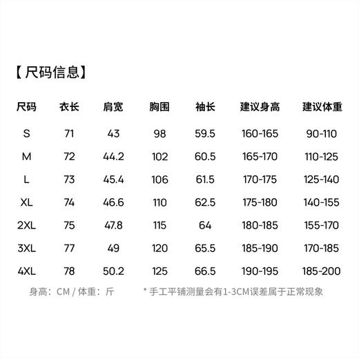 【含棉&含羊毛】圣得西男士格纹长袖衬衫2026新款春季通勤风上衣 商品图5