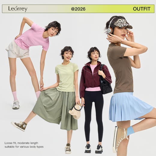 Leorrey/乐拉轻盈柔软一体织透气修身高弹T恤跑步运动短袖DX2511 商品图4