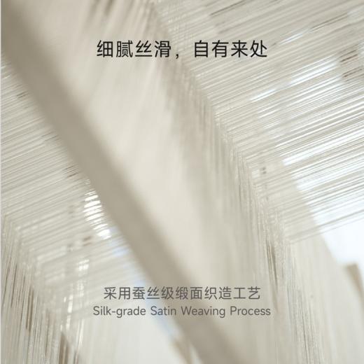 【成人凉感被】Domiamia成人凉感被（梭织莱赛尔） 商品图5