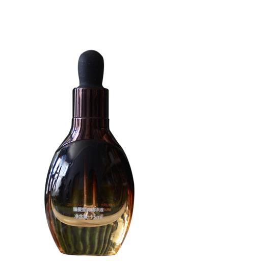 誓龄臻爱莹润精华液15ml滋润肌肤正品 商品图2