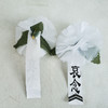 小白花胸花白色花纯白绢花追悼会葬礼 商品缩略图1