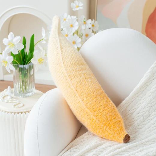 苏苏姐家抱抱香蕉手工diy编织钩针梦羽195g毛线团创意抱枕材料包 商品图3