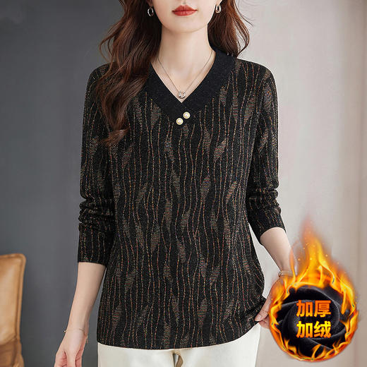 v领条纹加绒打底衣女冬季新款洋气遮肚小衫大码显瘦长袖上衣胖mm 商品图3