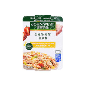 聚便利 X 山姆 JOHN WEST泰国进口 金枪鱼轻食餐 尝鲜分装 170g*1