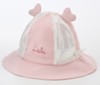 拉比配饰j6-1萌趣BB帽LZBD103602 商品缩略图2