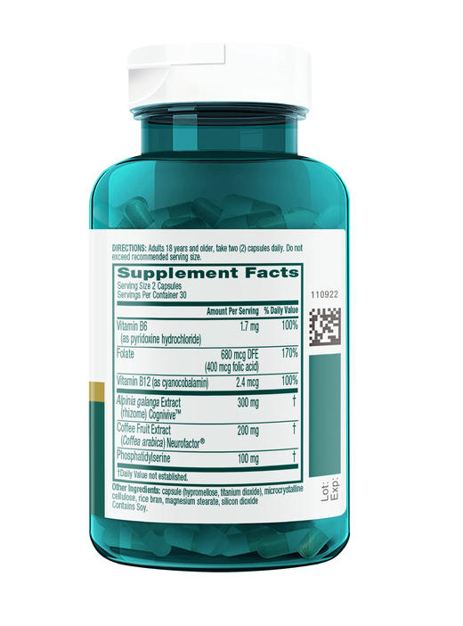 NEURIVA ULTRA 脑动力 60粒 商品图5