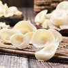 【干货精选】黑龙江白玉木耳 木耳届白富美 无熏硫 无漂白剂 无添加剂 富含丰富胶质 凉拌炒菜煲汤鲜美极了 商品缩略图0