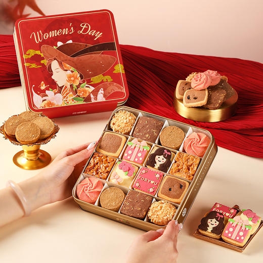 【缤纷曲奇·女神款】悠享时38女神节女王节限定黄油曲奇饼干礼盒装送闺蜜送女友送妈妈礼物特产伴手礼300g 商品图1