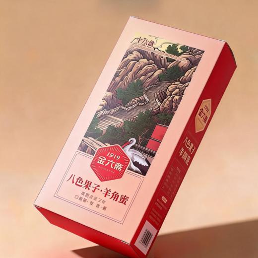 山东泰山非遗金六斋椒盐麻花传统手工糕点送礼佳品多选择 商品图3