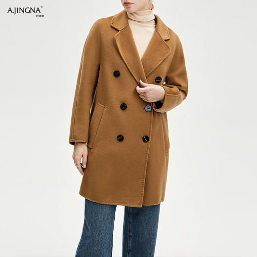 【淘衣节专享】阿菁娜纯羊毛气质高级感显瘦双面呢大衣F30D211015 商品图0