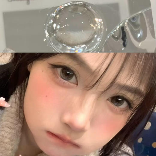 Puffgirl雾岛初雪（半年抛） 商品图0