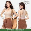 【🌈运动提拉背心/828#】一件穿出自信与舒适高支撑｜高弹力｜高颜值 免穿内衣！一件到位！无缝高弹面料：修身不卷边，云感无痕 商品缩略图1