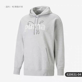 彪马 149.9元 运动卫衣 (线上线下同时在售不保证有货，活动款不退不换介意勿拍) 502417-TY