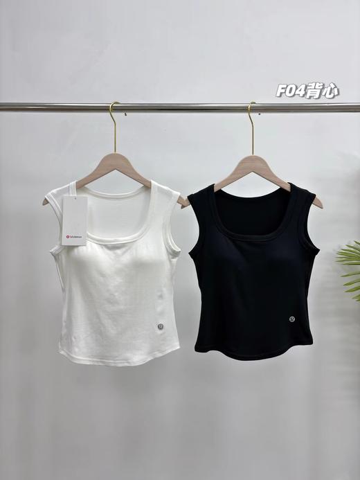 F030446春季新款一包两件胸垫一体式可盐可甜百搭舒适女士免穿内衣无袖背心 商品图8