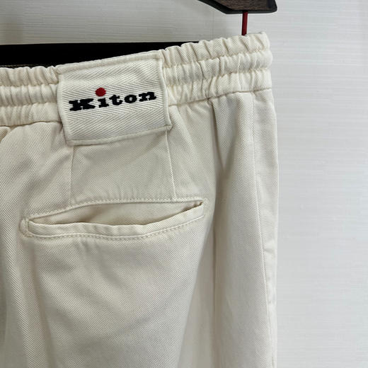 KITON 男士字母徽标刺绣休闲裤 米白色 UP1LACK0103H09000 商品图3