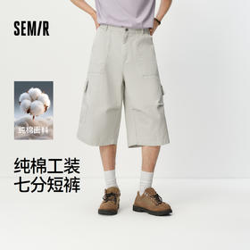 森马休闲裤男夏季纯棉工装风七分短裤2026新款宽松阔腿裤时尚百搭