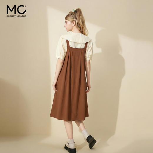 mc2娃娃领衬衫配a型背带裙两件套女装2023新款奶系软糯可爱甜美风 商品图3