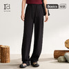 爱帝春款休闲裤女士户外运动休闲宽松百搭大码休闲裤 商品缩略图3