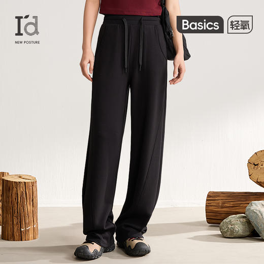 爱帝春款休闲裤女士户外运动休闲宽松百搭大码休闲裤 商品图3