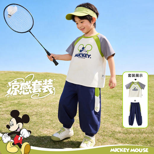 迪士尼超能玩家男童上衣长裤子短袖套装ZD2FT014 商品图1