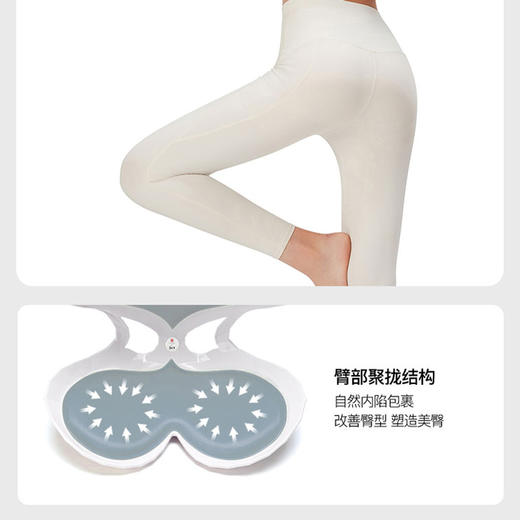 BKT 爱心「普拉提」坐姿椅 爱心版 海雾蓝 故宫宫廷联名款 商品图5