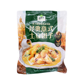 聚便利 X 山姆 圃美多 经典意式土豆团子 尝鲜分装 340.2g/袋