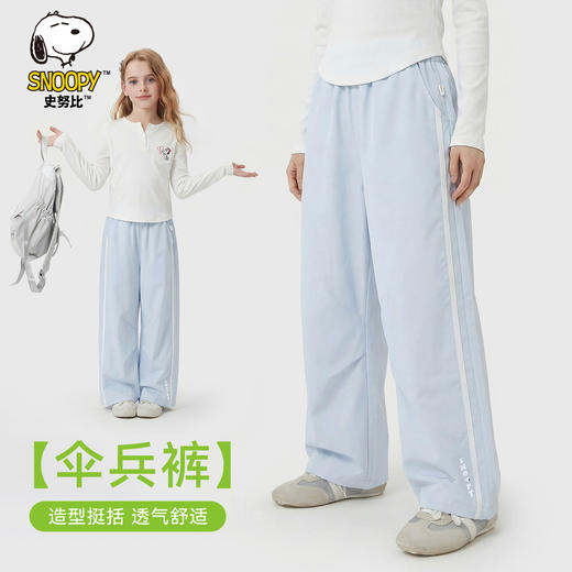 【110-160】【史努比】女童户外运动伞兵裤 商品图6
