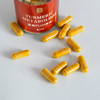 CHENGLIN澄霖姜黄PLUS胶囊60粒/瓶 商品缩略图1