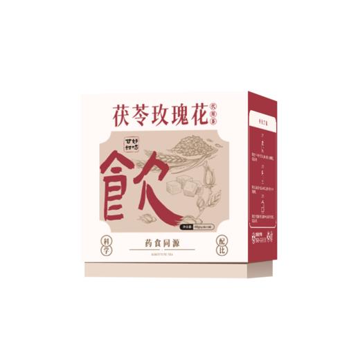 夏茗方茯苓玫瑰花桑葚红枣百合夏季女生熬夜茶 商品图5