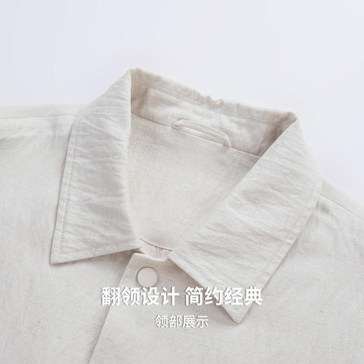 【含亚麻】圣得西工装翻领夹克男士2026新款外套春季简约通勤上衣 商品图6