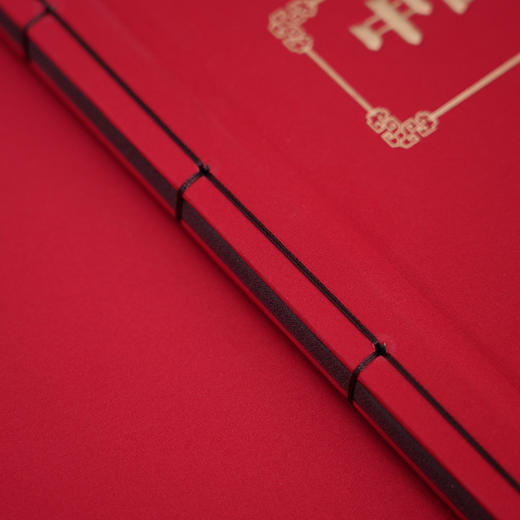 线装版《中国四大名著》系列珍邮典藏大全 商品图5