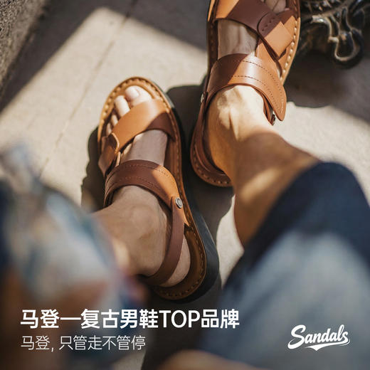 马登男鞋2026夏季新款皮凉鞋两穿沙滩鞋真皮商务开车凉拖鞋爸爸鞋 商品图4