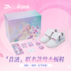 安踏×《崩坏：星穹铁道》|「昔涟」联名款骜杰板鞋-女码122628040R 商品缩略图0