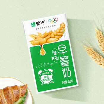 蒙牛早餐奶麦香味250ml*16盒 早餐伴侣燕麦醇香 送礼盒装新老包装交替 商品图0