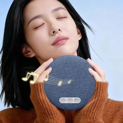 AURARO第6代枕边音响，哈曼专业调音，无需入耳【G】 商品图0