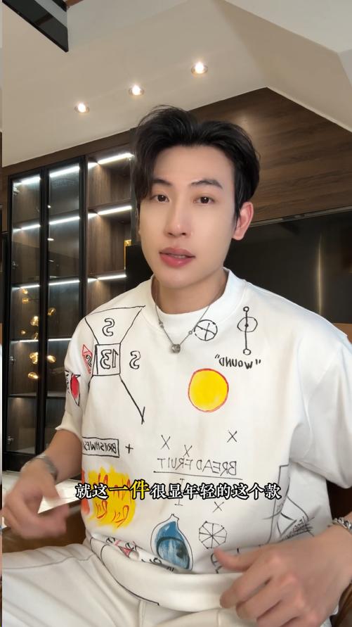 26T61SDSA男装2026新款美式休闲风设计师活力风夏款短袖T恤夏季半袖 商品图0