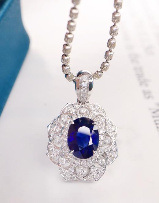 1.39ct蓝宝石吊坠 商品图1