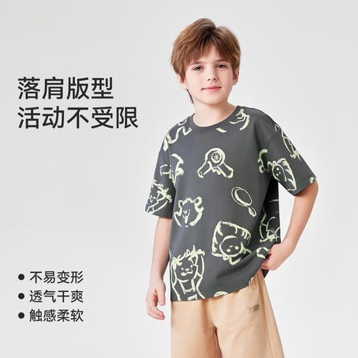 【英氏】【110-160】【索罗娜】男童夏季短袖T恤 商品图2