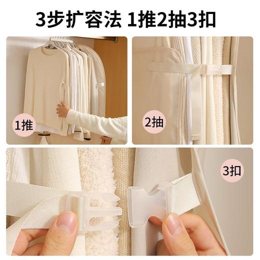 因贝比 衣物压缩收纳板 出口日本 科学压缩 节省空间 商品图5