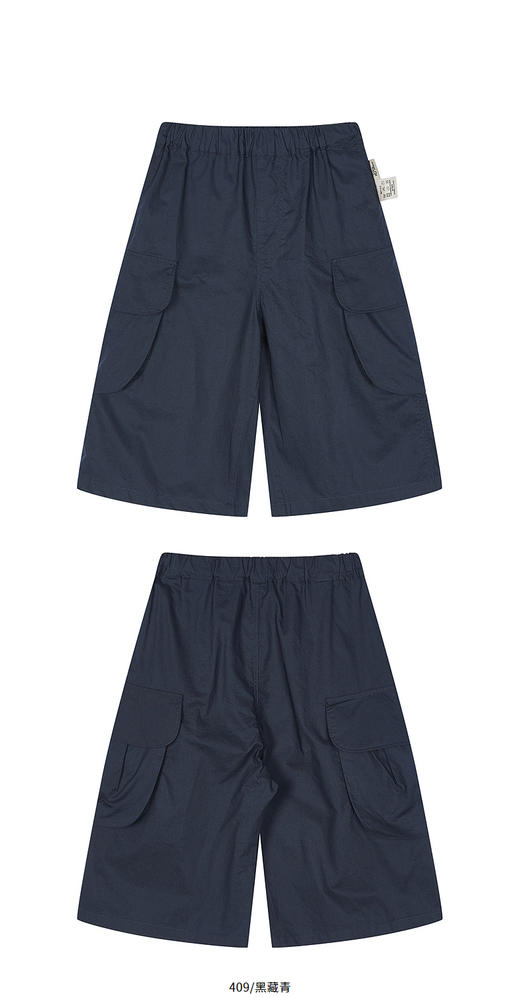 jnby  26年春款  九分裤 YQ3E10190 商品图10