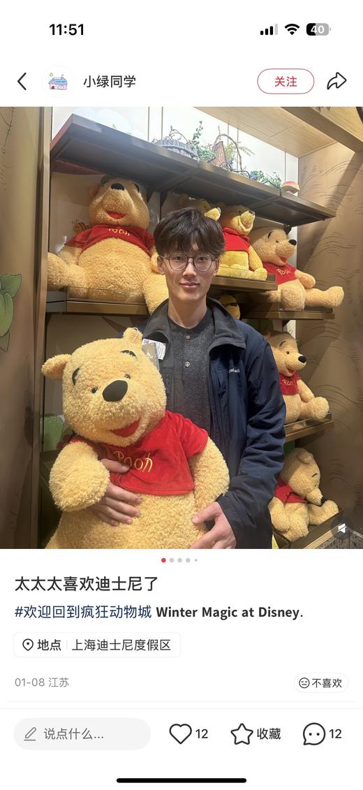 一店d 美山𝐌𝐨𝐧𝐭𝐛𝐞𝐥𝐥户外休闲褶皱防水防风抓绒衣夹克 Climaplus 100鼎--级王炸系列真的可以封神
防风防水又透气，超适合户外徒步、登山 商品图4