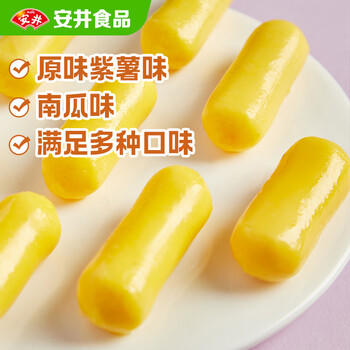安井三色芝士年糕 500g 1包 约40个 夹心拉丝年糕条 韩国部队火锅 商品图6