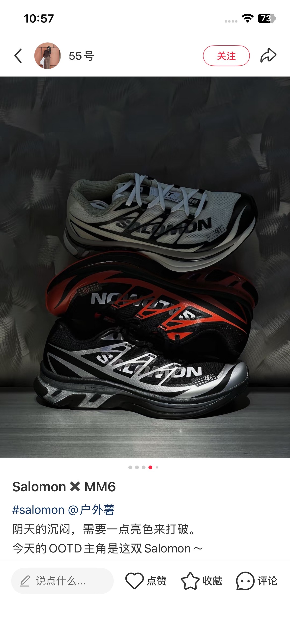 一店d 重磅爆款❗️马吉拉mm6萨洛蒙联名跑鞋👟全网杀疯了！！！帅炸 当先锋解构美学撞上户外机能天花板，这场跨界直接把运动鞋玩出高定感