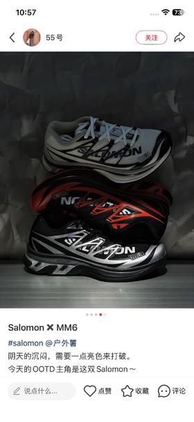 一店d 重磅爆款❗️马吉拉mm6萨洛蒙联名跑鞋👟全网杀疯了！！！帅炸 当先锋解构美学撞上户外机能天花板，这场跨界直接把运动鞋玩出高定感