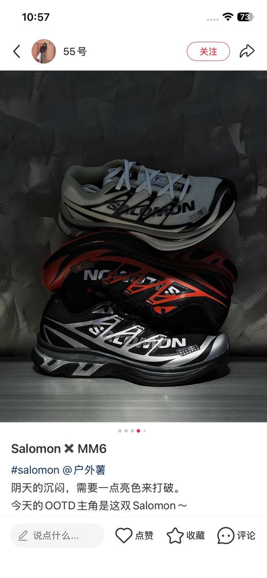 一店d 重磅爆款❗️马吉拉mm6萨洛蒙联名跑鞋👟全网杀疯了！！！帅炸 当先锋解构美学撞上户外机能天花板，这场跨界直接把运动鞋玩出高定感 商品图0