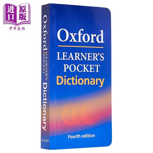 【中商原版】Oxford Learners Pocket Dictionary 牛津袖珍英语词典 英文原版进口 英语单词短语词汇字典 英语学习参考工具书 商品图3
