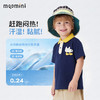 【90-140】【10A抑菌+凉感面料】【MQDmini】男童卡通撞色短袖POLO衫 商品缩略图7