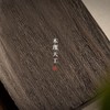 黑檀干泡盘大漆金箔实木小茶盘办公室原木席面杯托 商品缩略图2