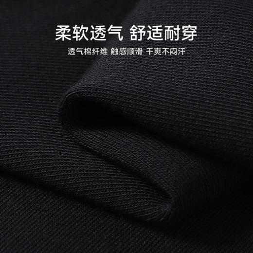 【英氏】【云朵棉卫裤】【120-170】女童春秋休闲百搭卫裤 商品图4