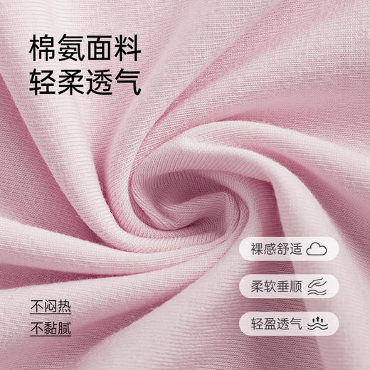 【春上新】长袖家居服套装棉弹力经典翻领长袖睡衣套装 商品图5